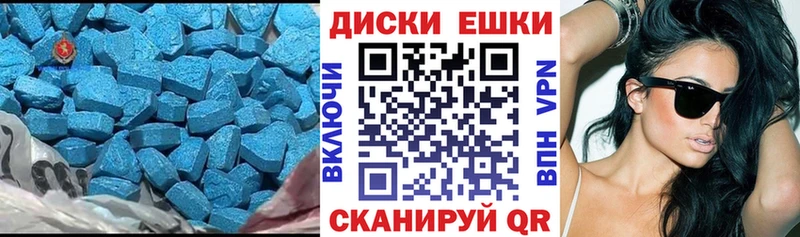 KRAKEN ссылки  Элиста  ЭКСТАЗИ VHQ 