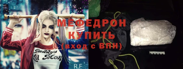 гидропоника Вязьма