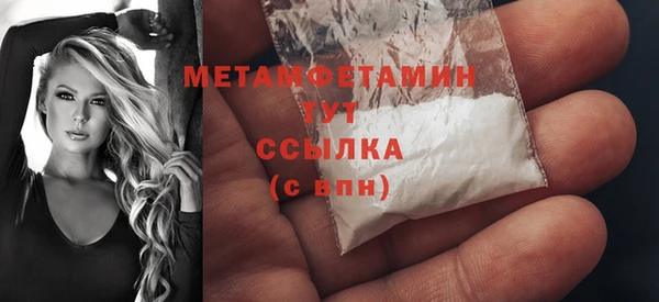 крисы Вязники