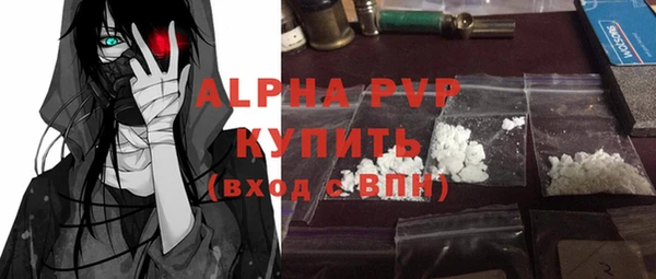 крисы Вязники