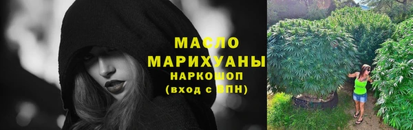 крисы Вязники