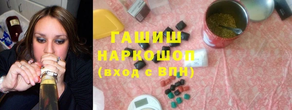 гидропоника Вязьма
