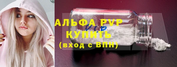 крисы Вязники