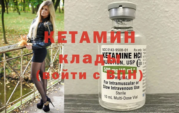 гидропоника Вязьма