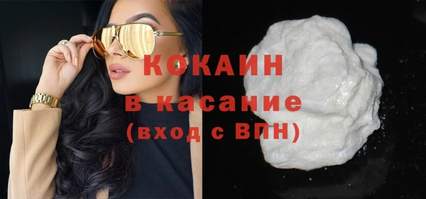 гидропоника Вязьма