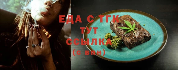 крисы Вязники