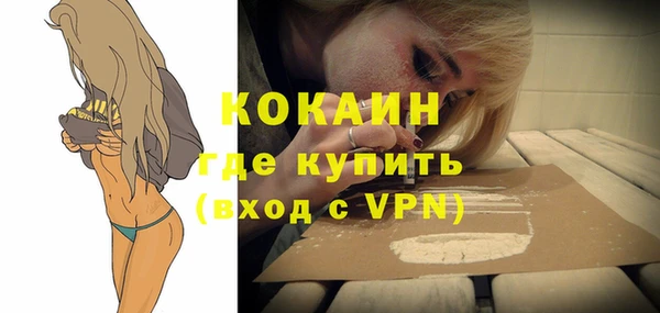 крисы Вязники