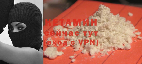 гидропоника Вязьма