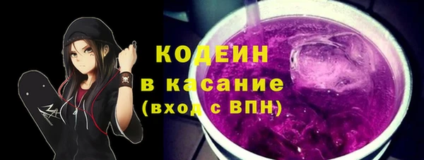 гидропоника Вязьма