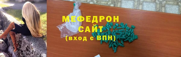 ГАЛЛЮЦИНОГЕННЫЕ ГРИБЫ Вяземский