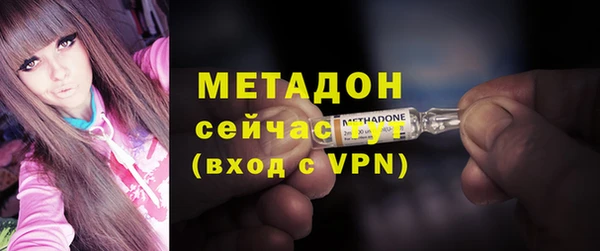 гидропоника Вязьма