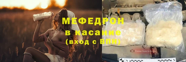 гидропоника Вязьма