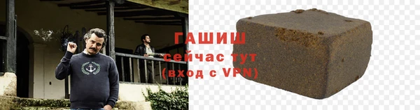 гидропоника Вязьма