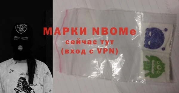 гидропоника Вязьма