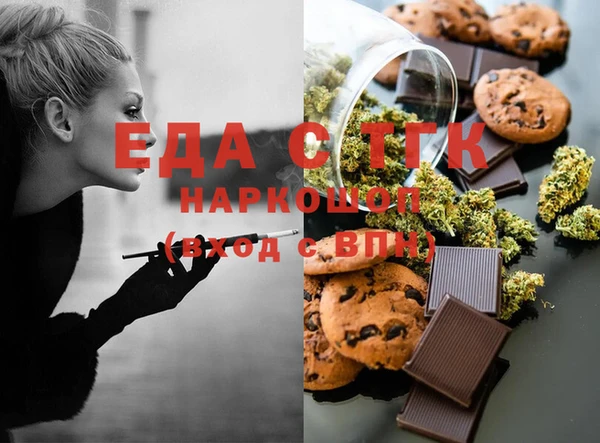 крисы Вязники