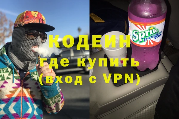 гидропоника Вязьма