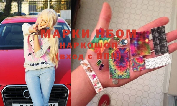 крисы Вязники