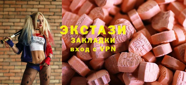 крисы Вязники