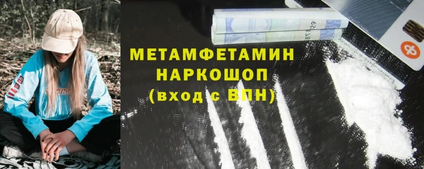 гидропоника Вязьма