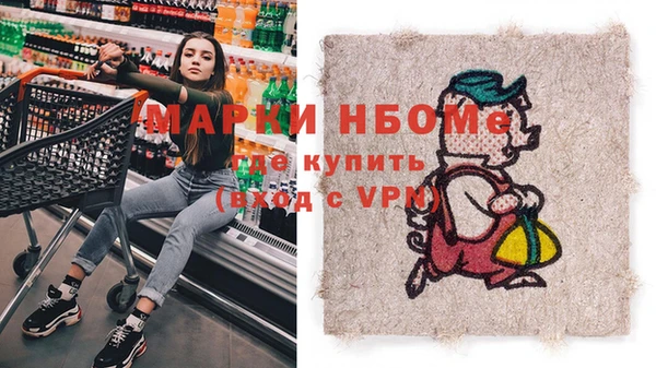 крисы Вязники