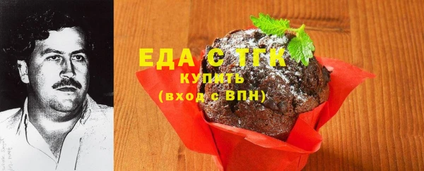 гидропоника Вязьма