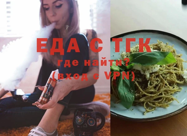 крисы Вязники