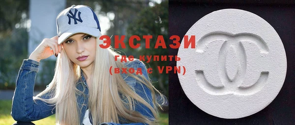 крисы Вязники