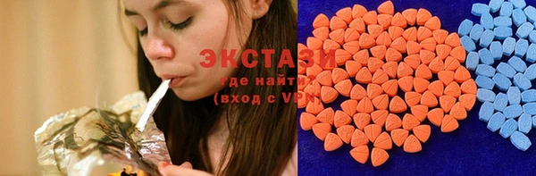 крисы Вязники