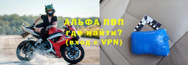 гидропоника Вязьма