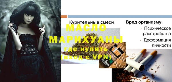гидропоника Вязьма