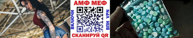 Первитин кристалл  Элиста 